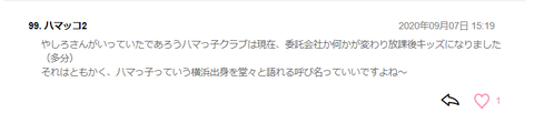 無題12
