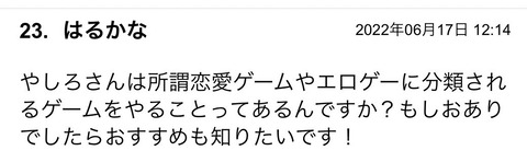 S__95739960