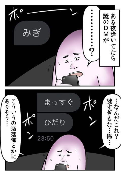 bcf90ca91