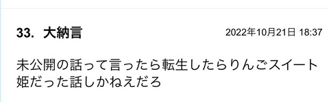 S__99647499