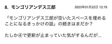 S__103612455