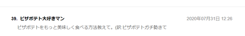 無題7