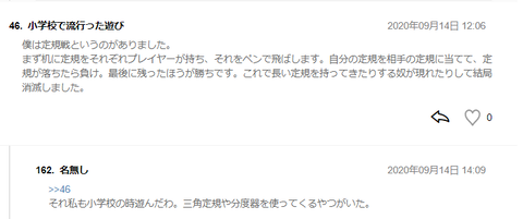 無題6