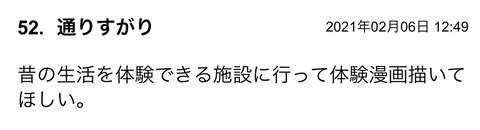 S__84434964