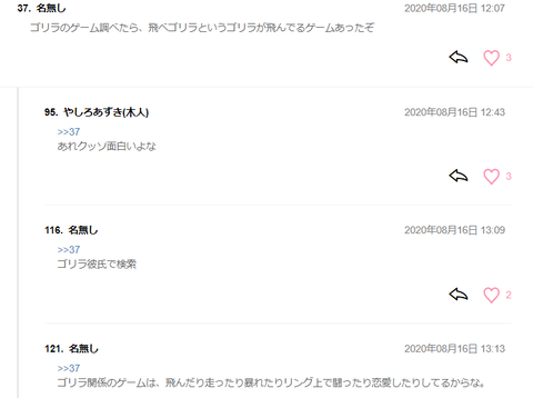 無題6