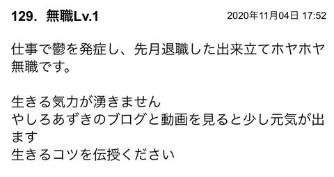 S__81117221