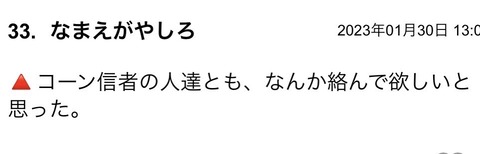 2EC21A21-20E3-4548-B660-289F62815EAE