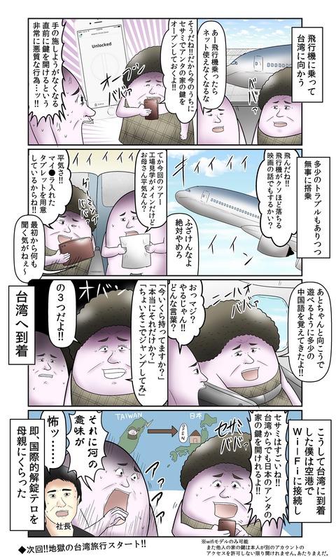 04