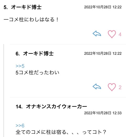 S__99917870