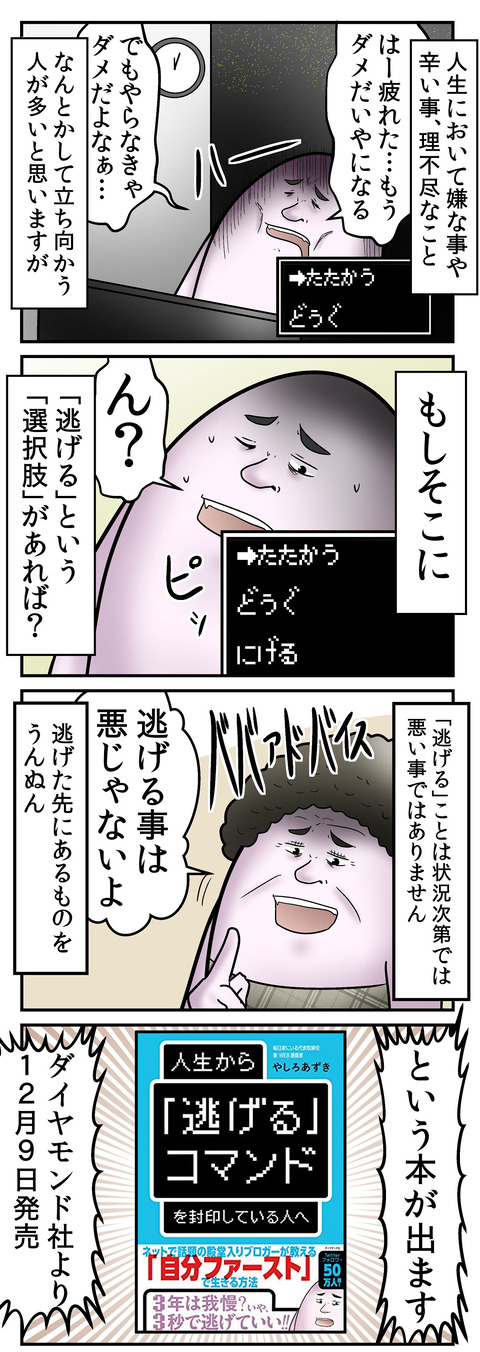 955_1