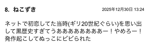 S__133324821