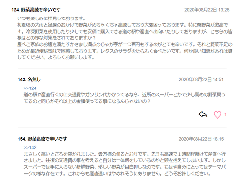 無題10