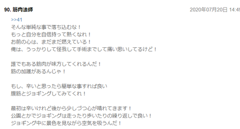 無題5-3