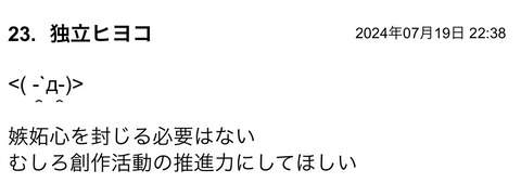S__118579281
