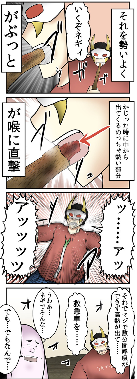1708_2