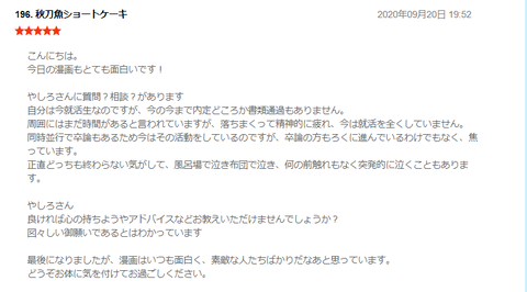 無題11