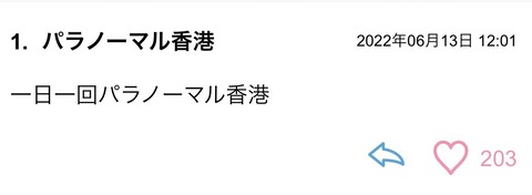 S__95649804