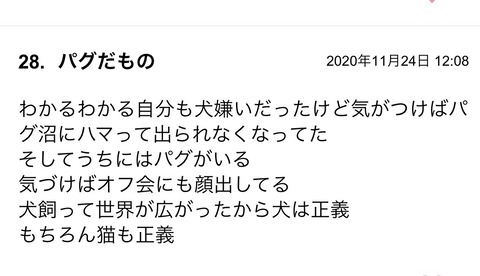 S__81698832