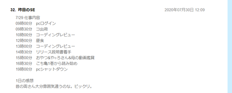 無題4