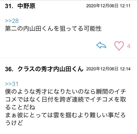 S__82092036