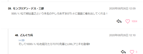 無題3