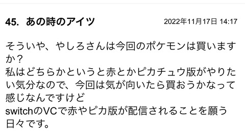 FE25D9AF-BB42-4CF6-8725-2EFD4E808907