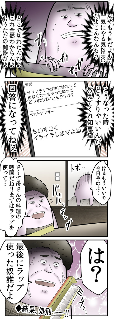 cbef9c52