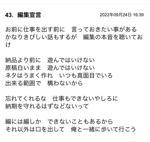 S__98533383