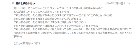 無題4