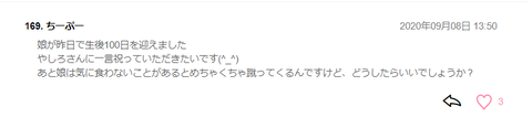 無題16