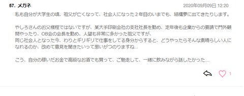 無題5