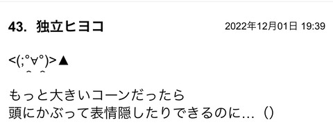 0395A707-47E6-44A0-97EF-68AE6DDC4B2F