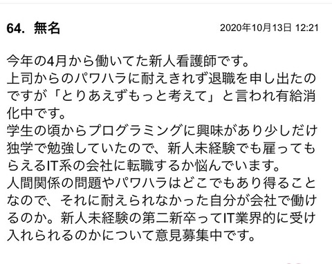 S__80289831