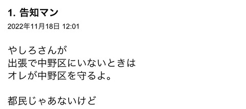 S__100909062
