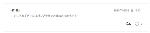 無題13