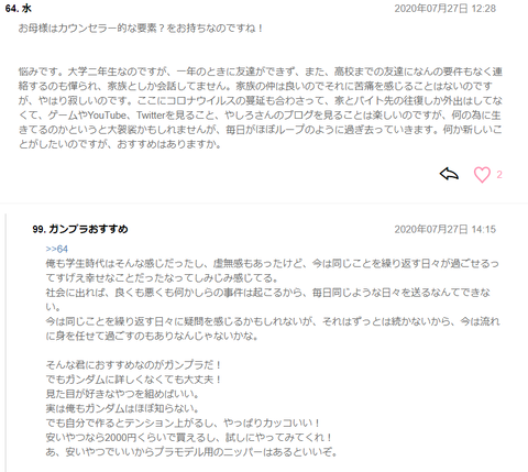無題6