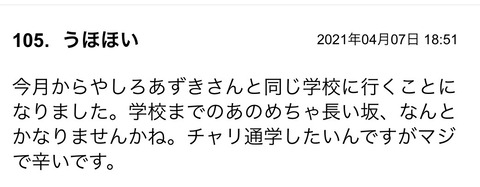S__85647446