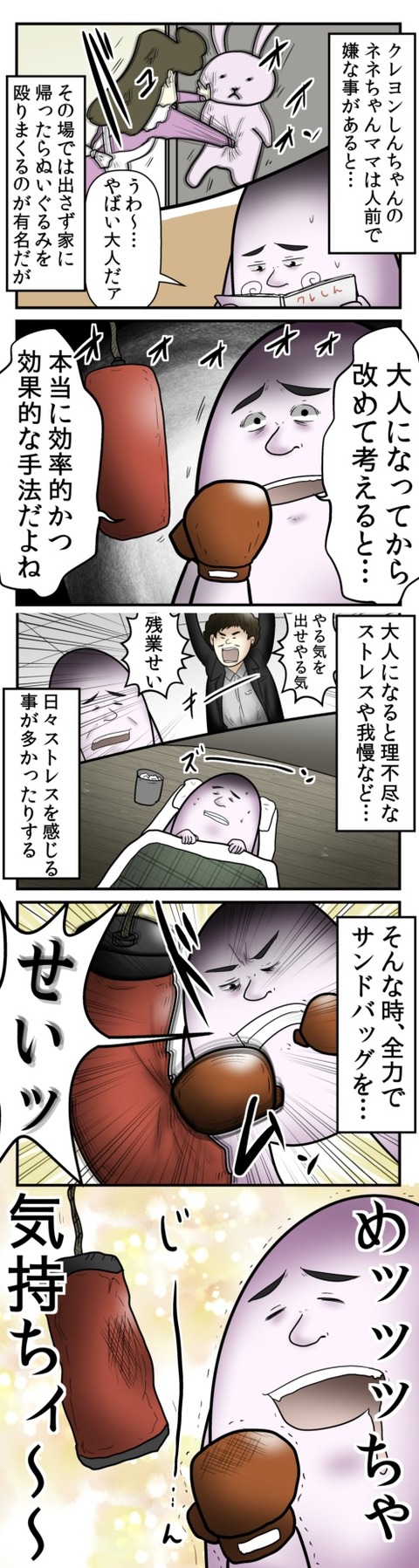 無題410_20251110113207