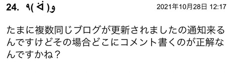 S__90374286