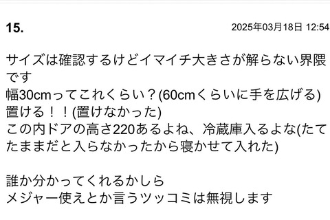 S__123535368