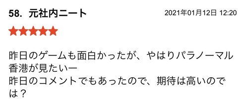S__83804215