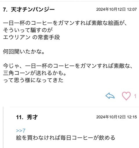 S__120504324