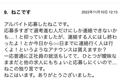 S__100458503