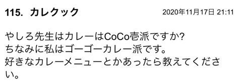 S__81502301 - コピー