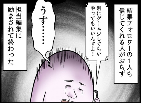 F7155D97-4AB4-4E21-9EAE-BFCDE0DD0BE9