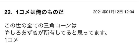 S__83804212