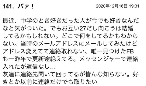 S__82952205