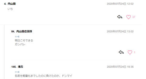 無題1-2
