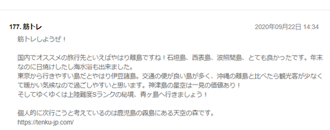 無題12