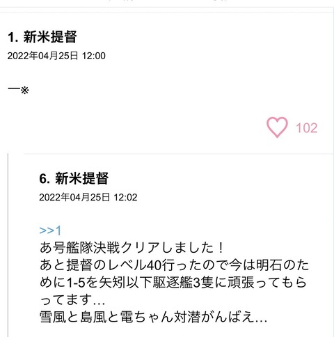 S__94371937